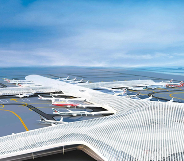 深圳市宝安国际机场