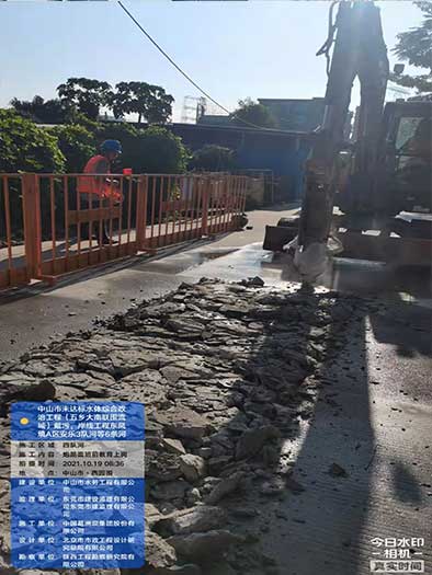 中山市未达标水体综合整治工程